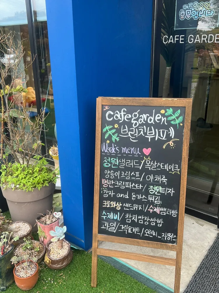 taste_card_img