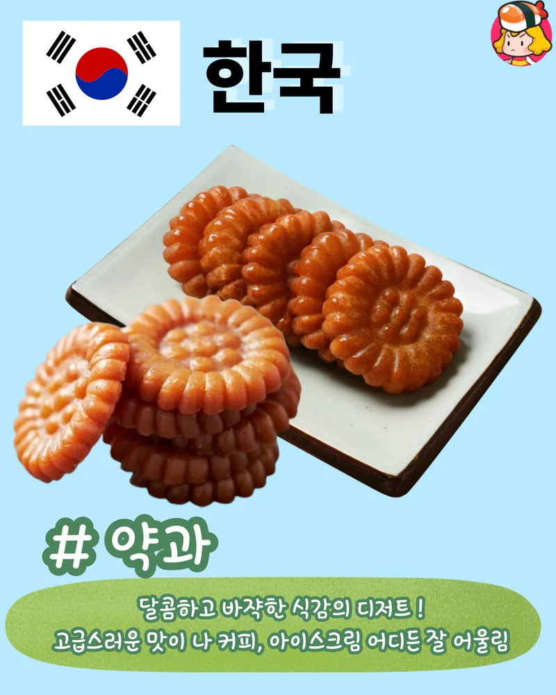 card_img
