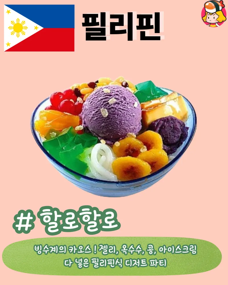 card_img