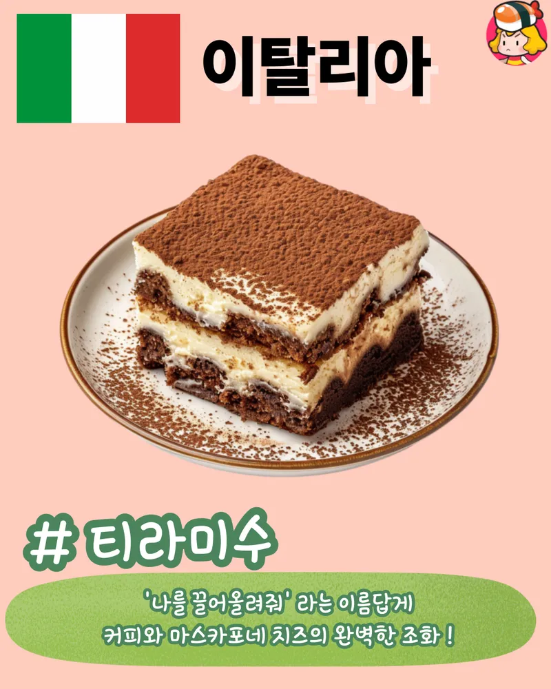 card_img