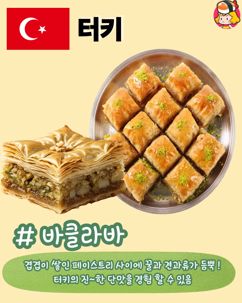 card_img