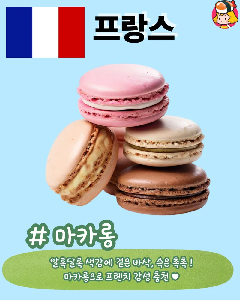 card_img