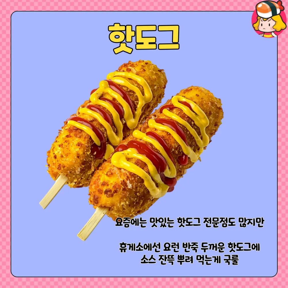 card_img