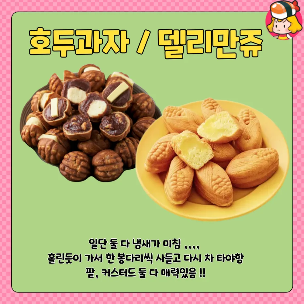 card_img