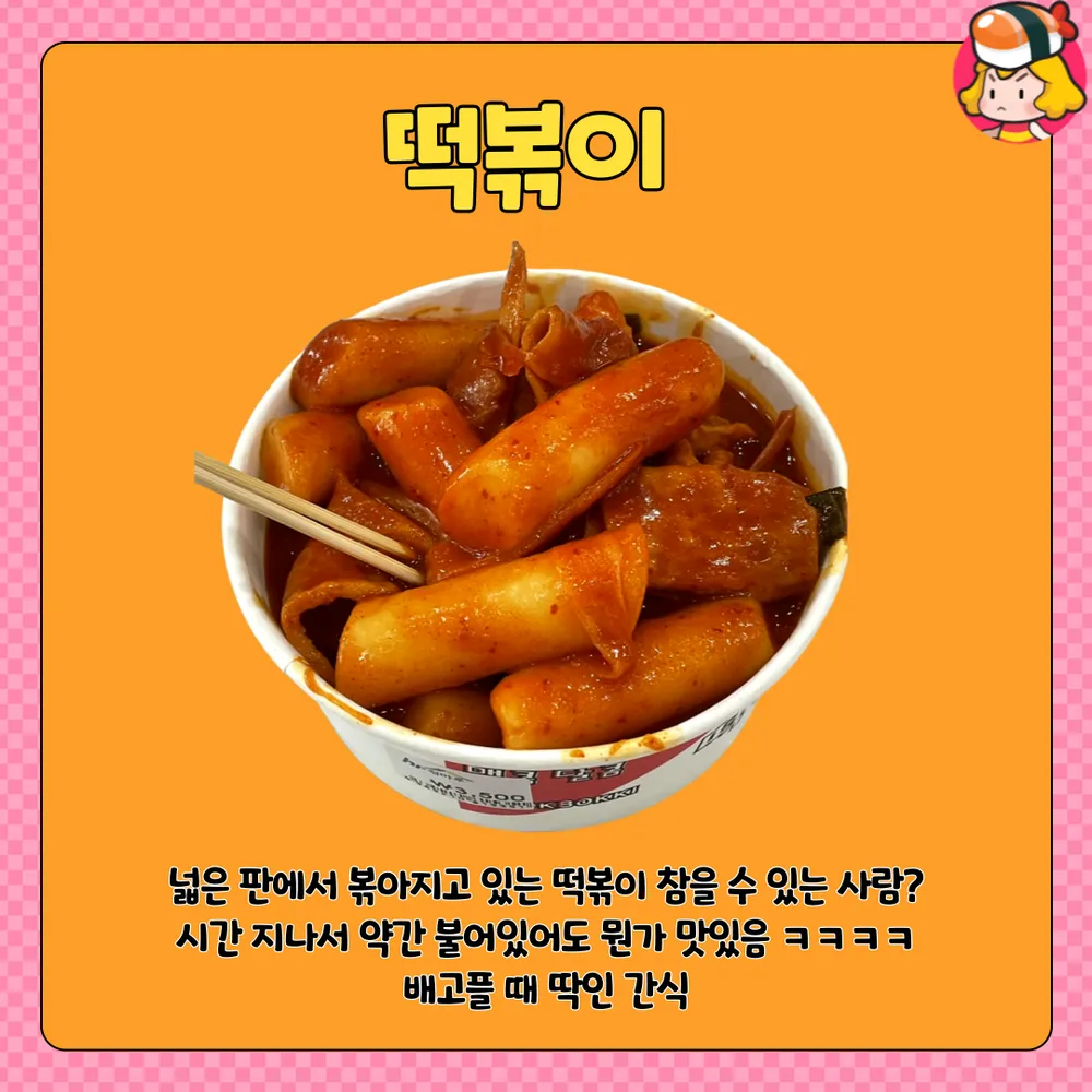 card_img
