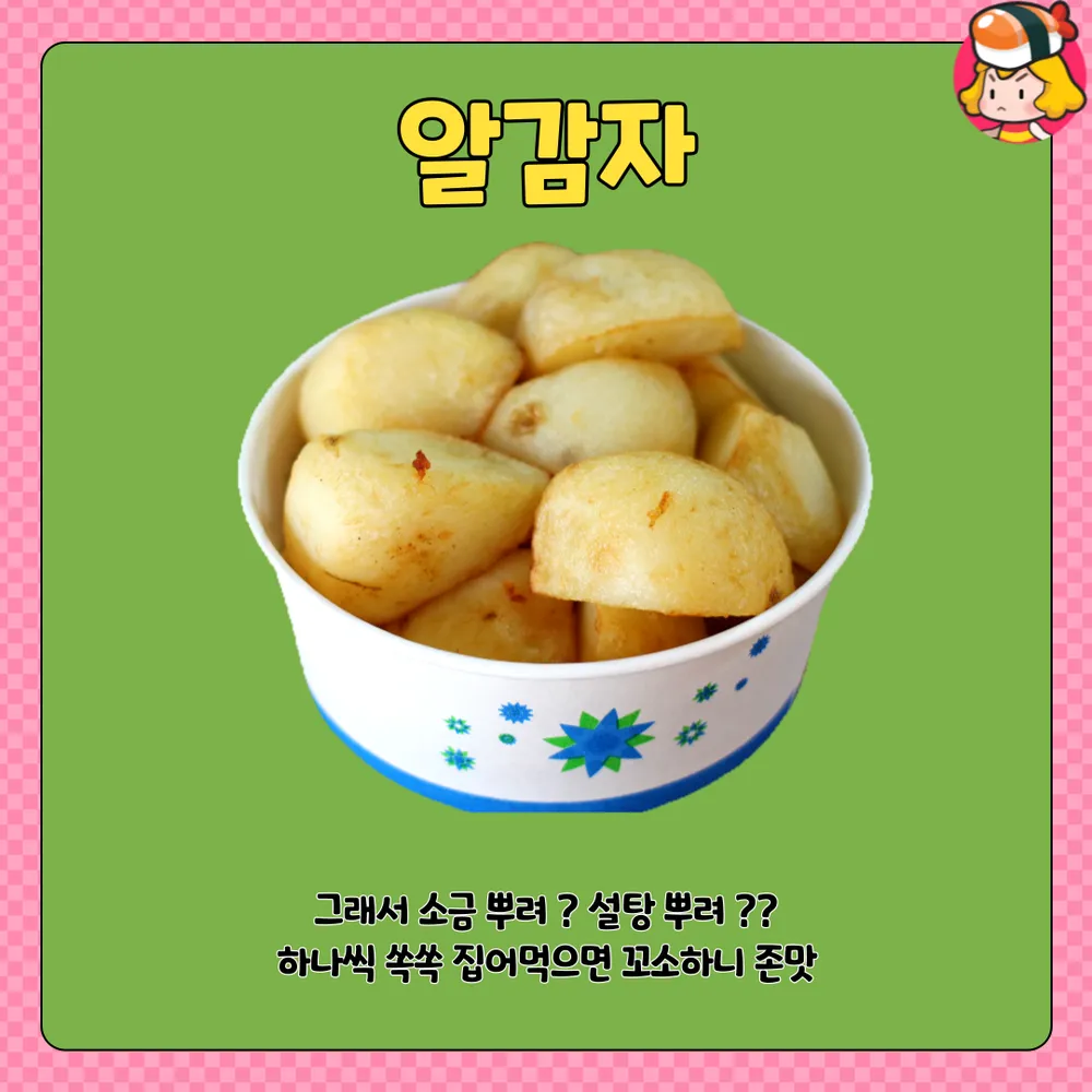 card_img