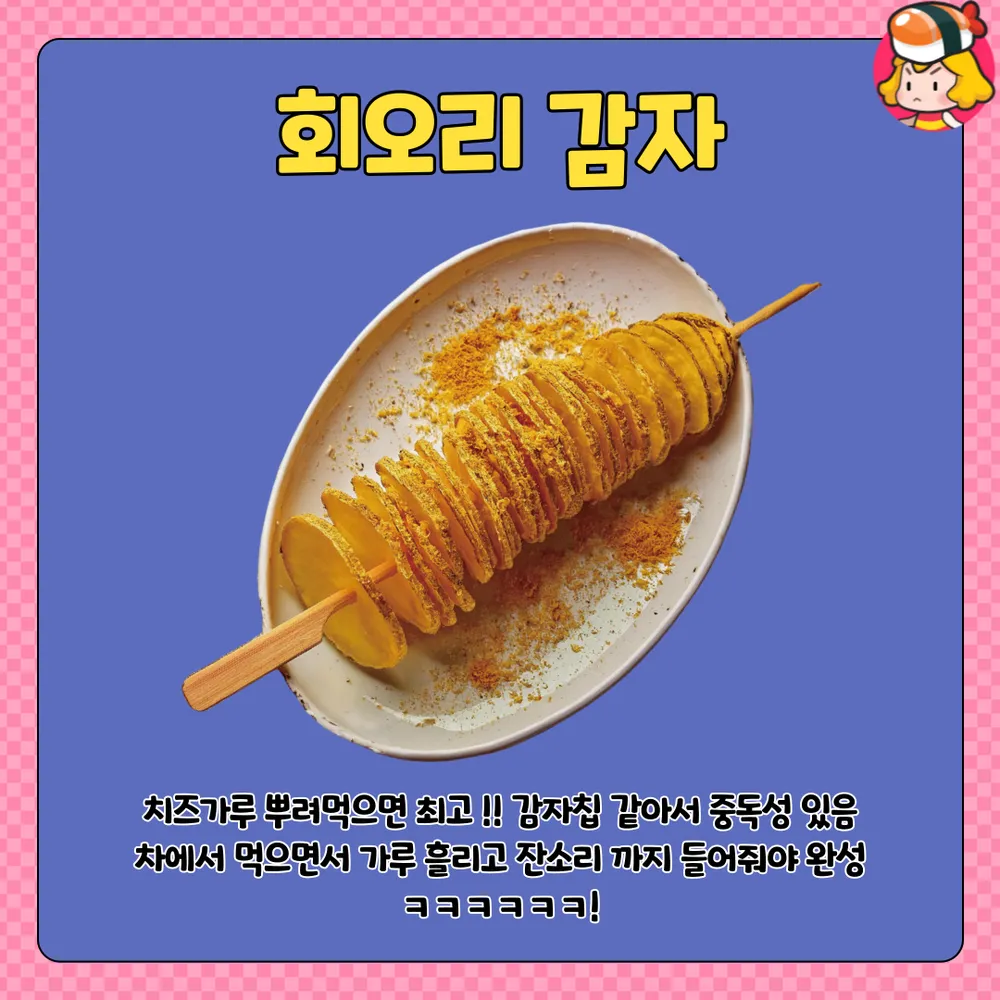card_img