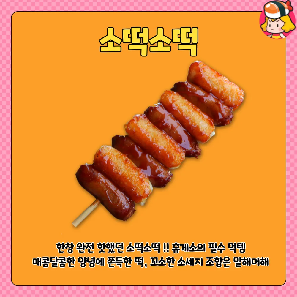 card_img