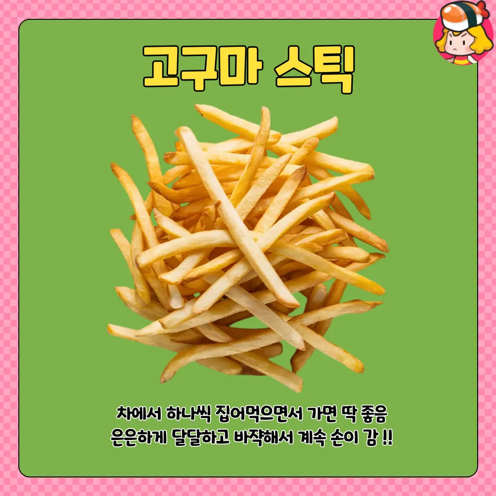 card_img