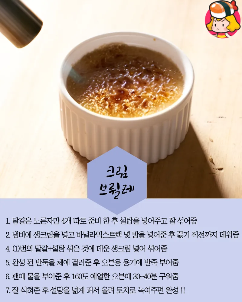 card_img