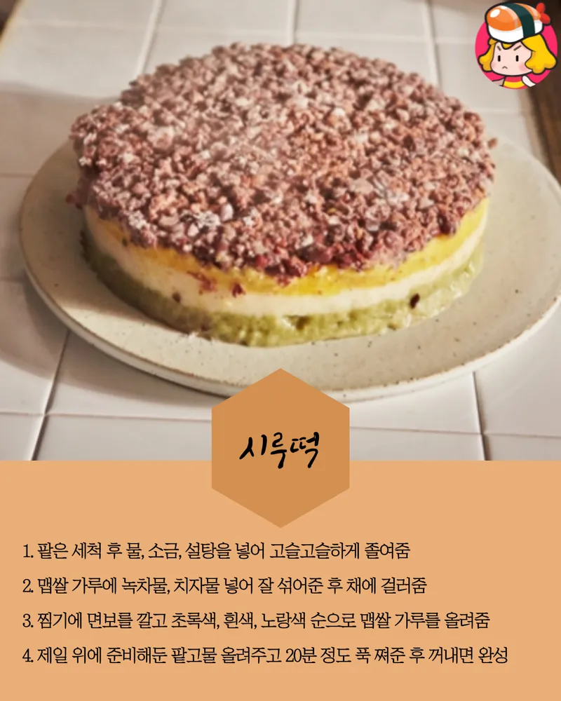 card_img