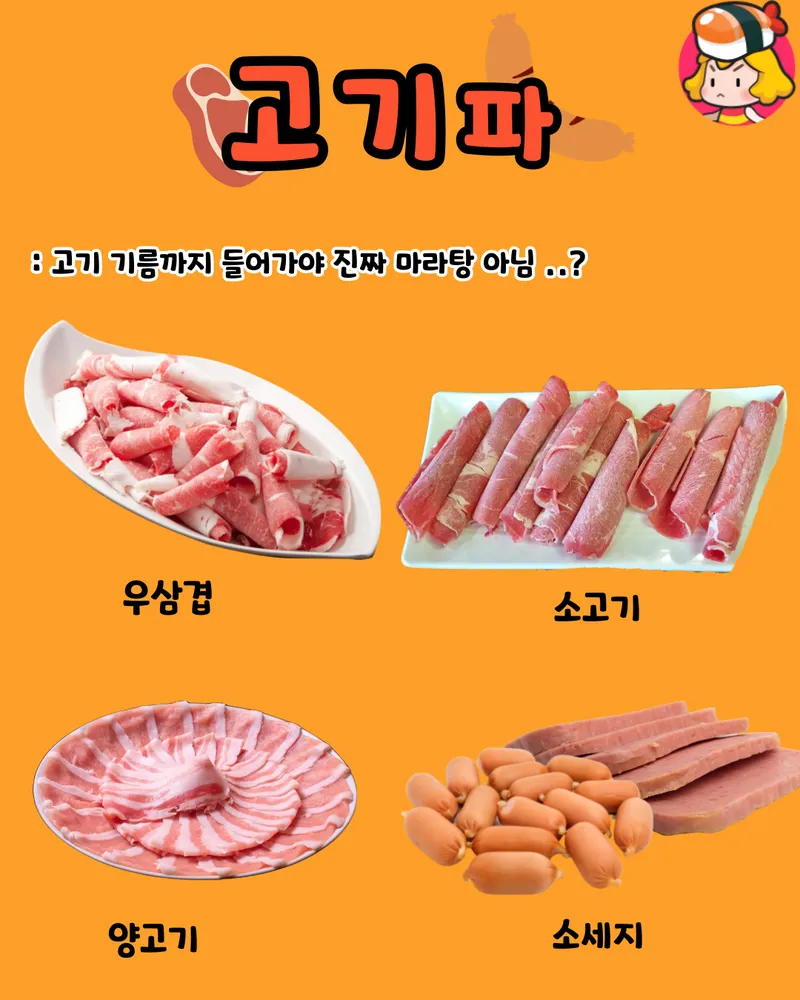 card_img