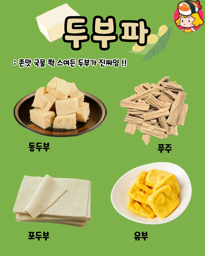 card_img