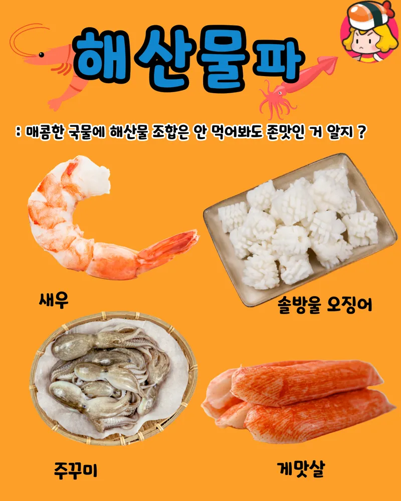 card_img