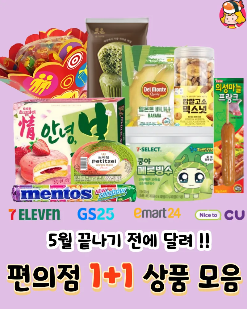 card_img