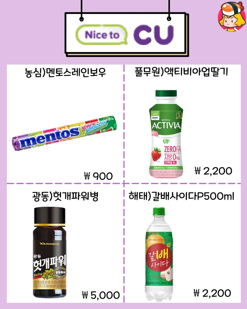 card_img
