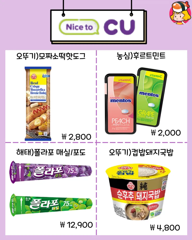 card_img