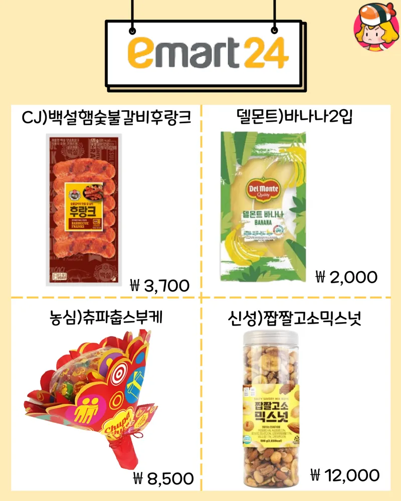 card_img