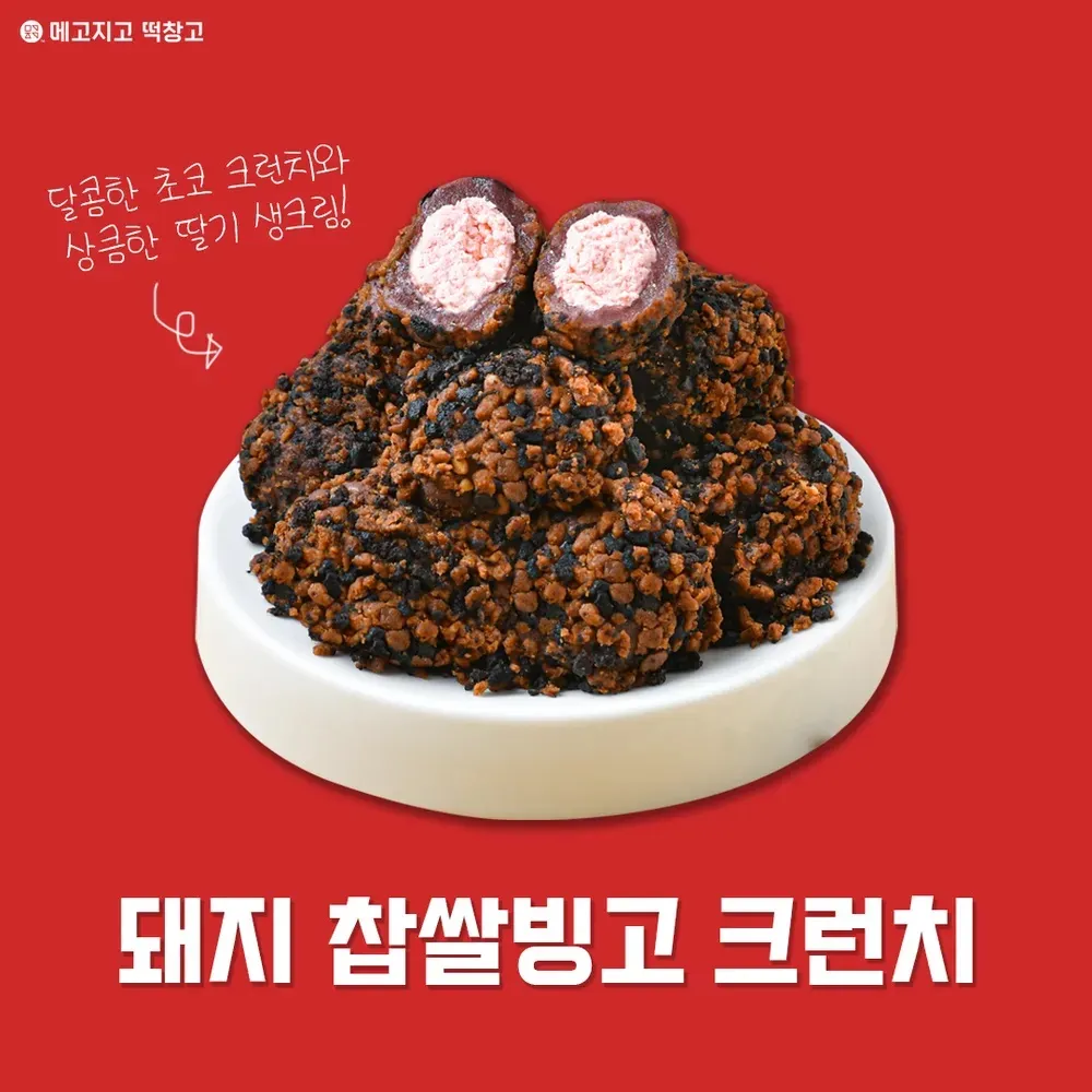 taste_card_img