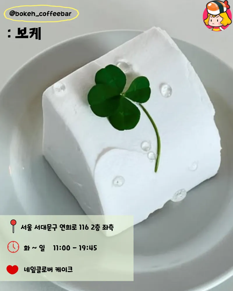 card_img