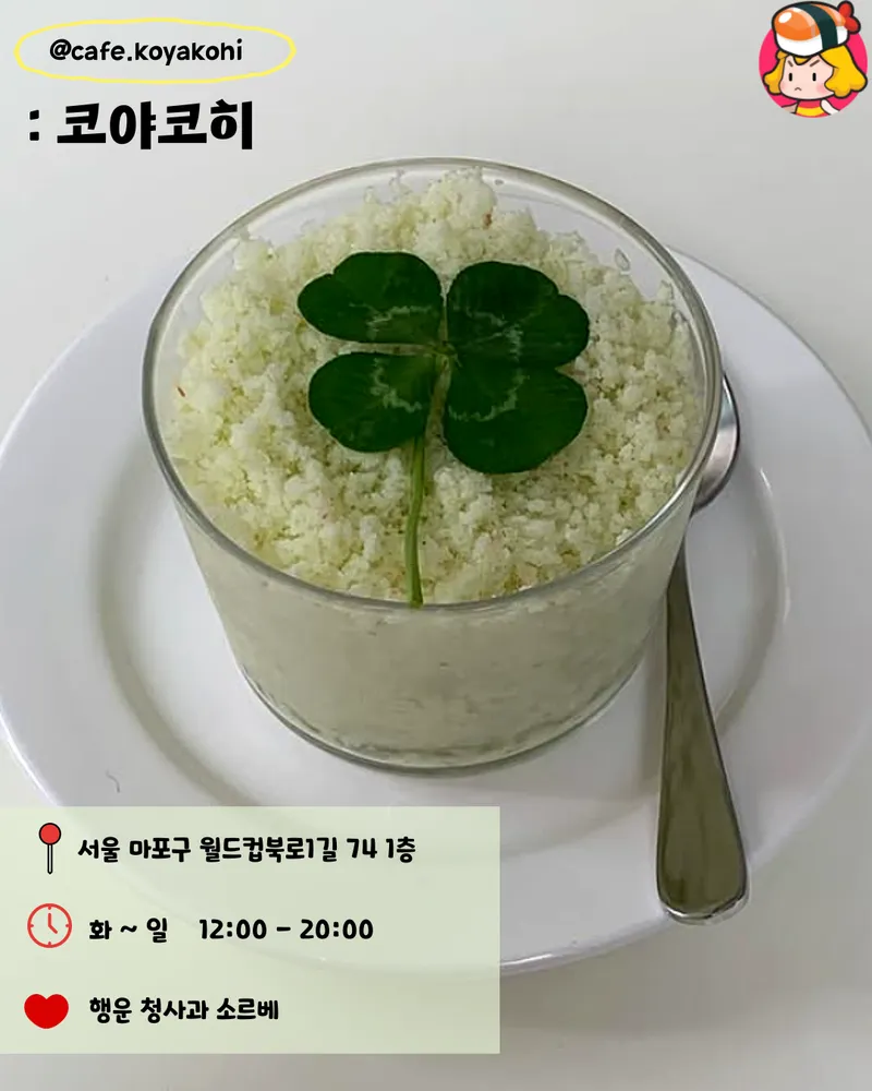 card_img