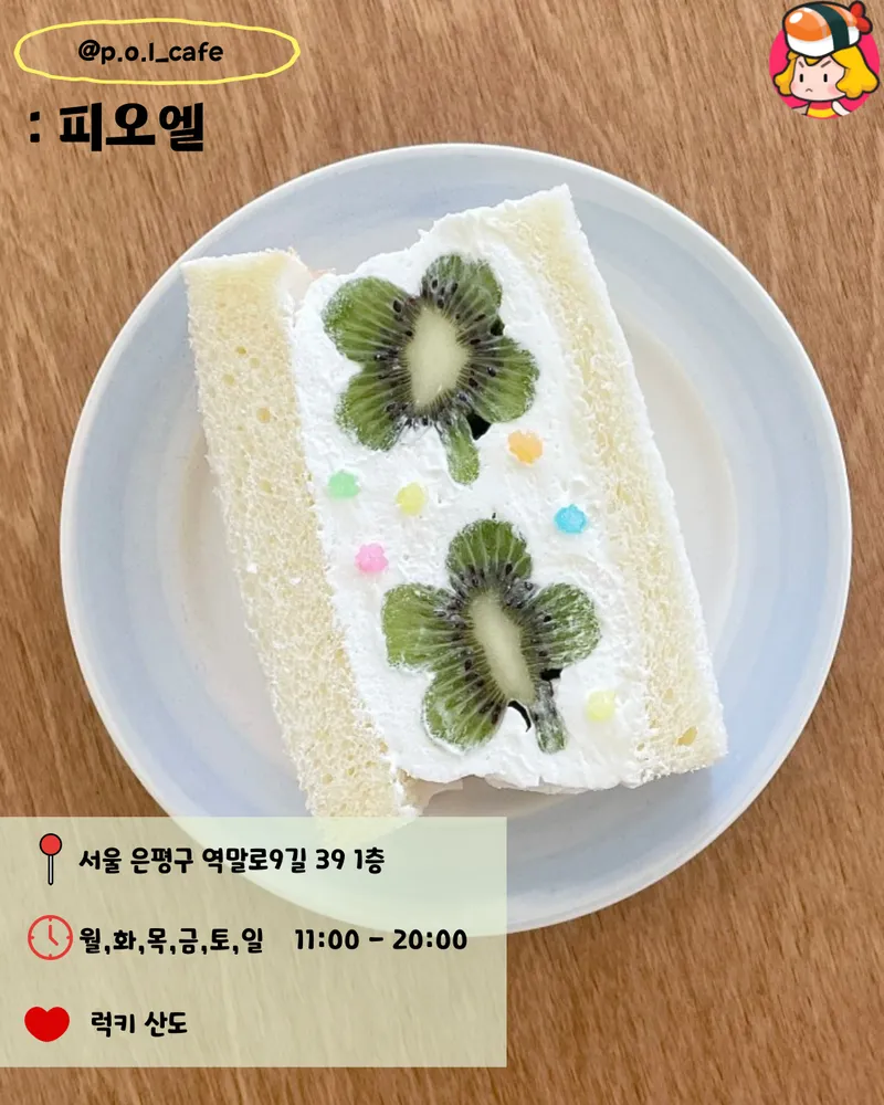 card_img