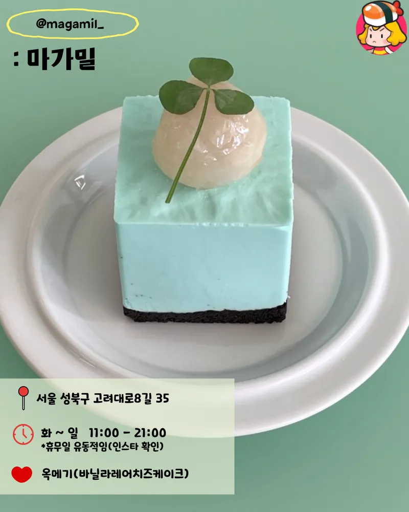 card_img