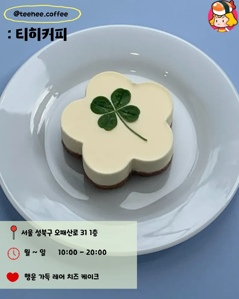 card_img