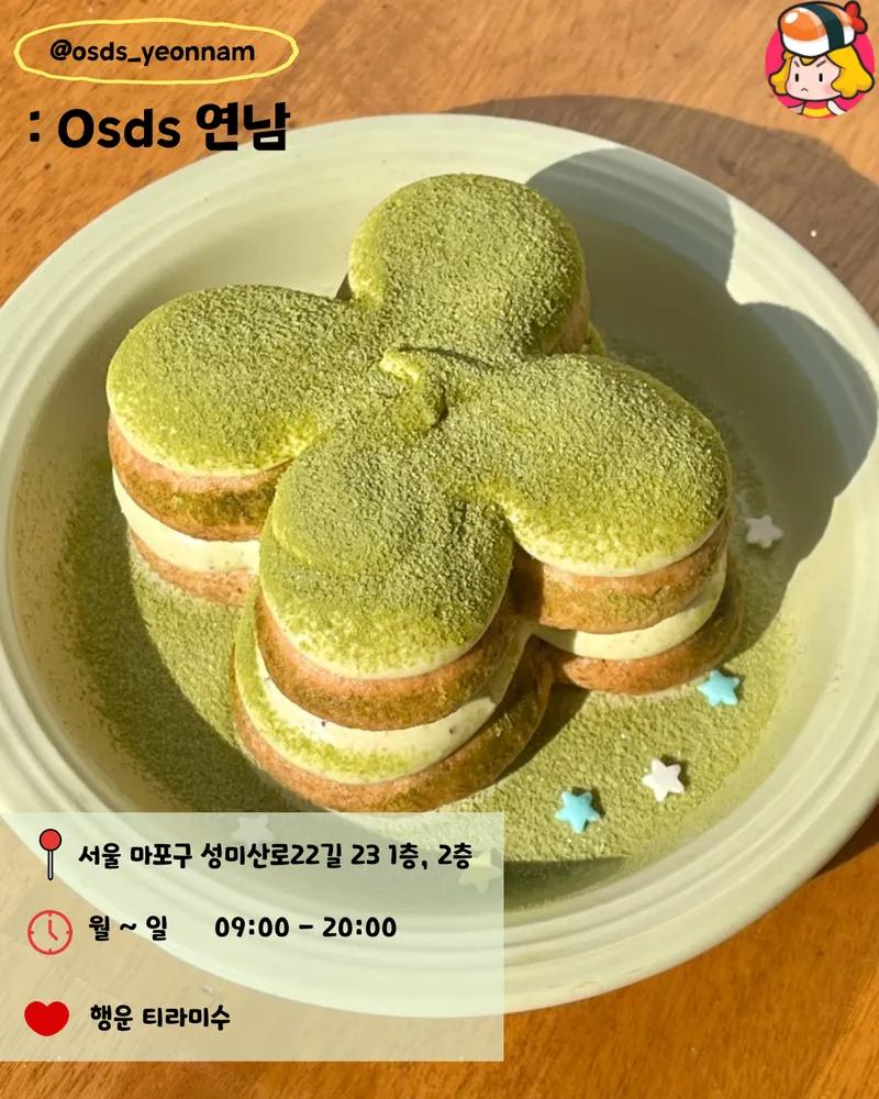 card_img
