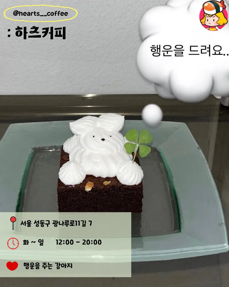 card_img