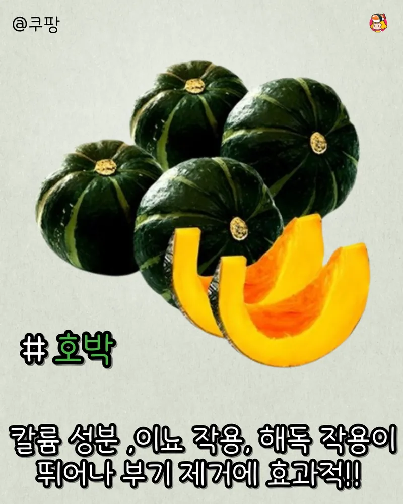 card_img