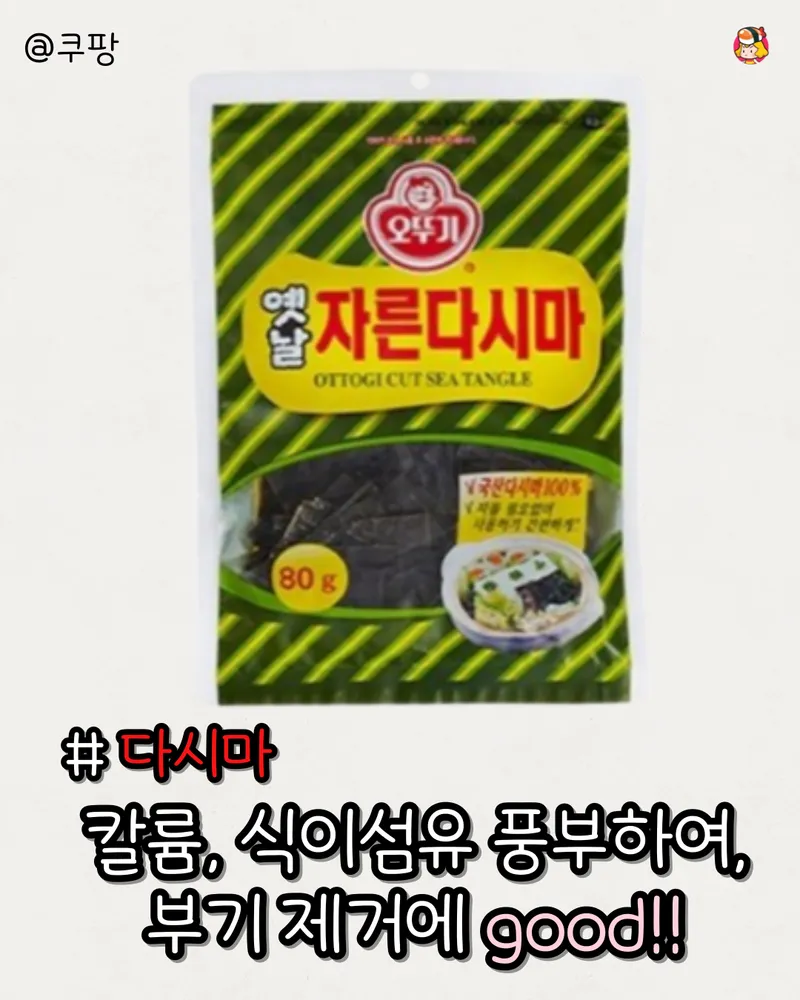 card_img