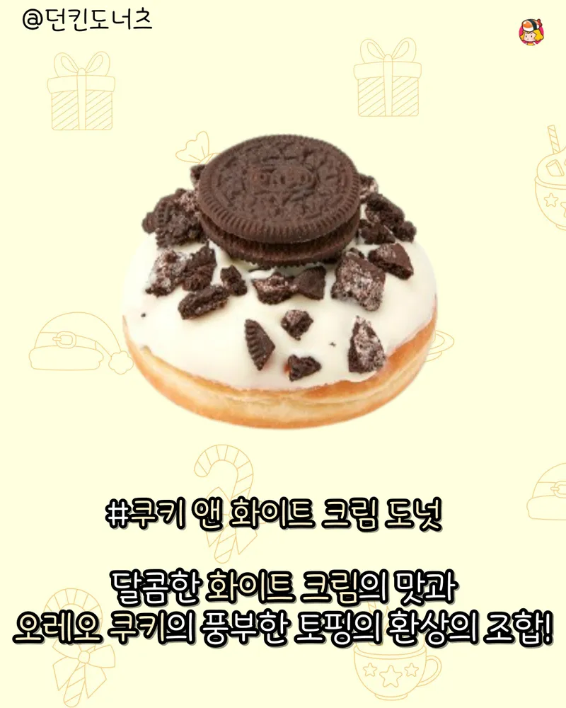 card_img