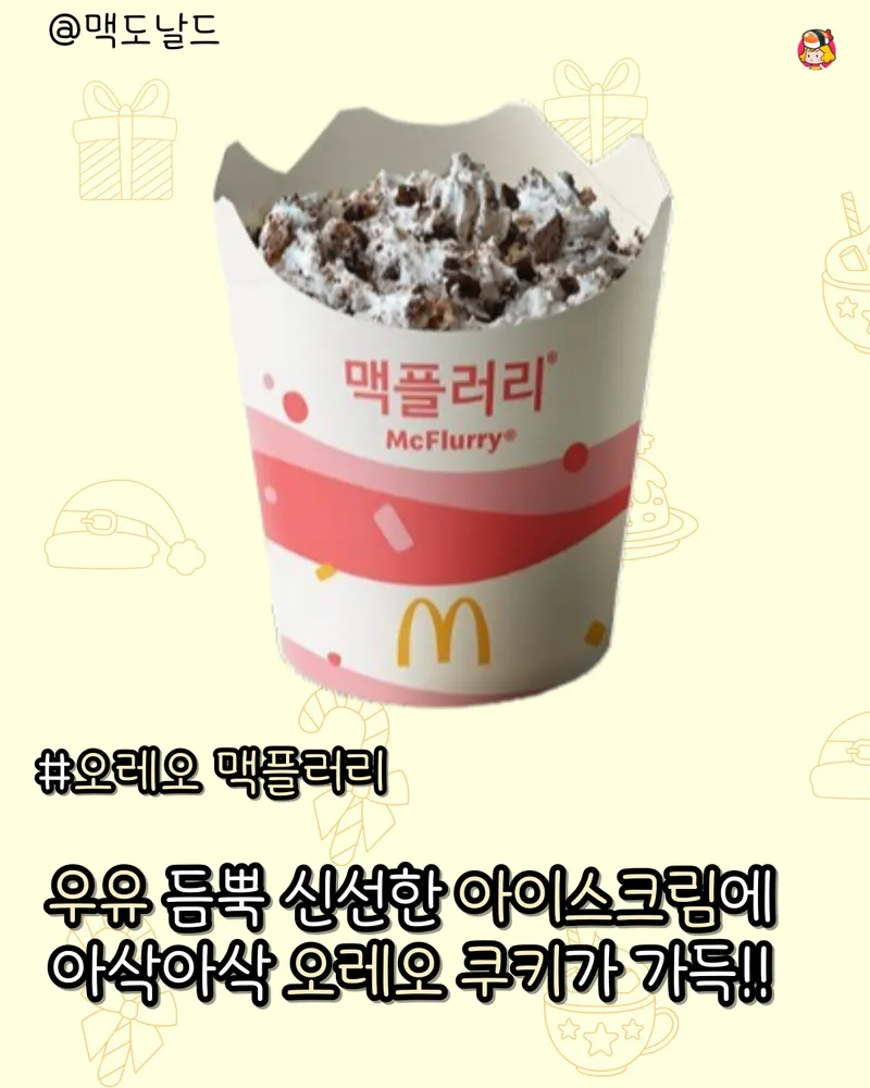 card_img