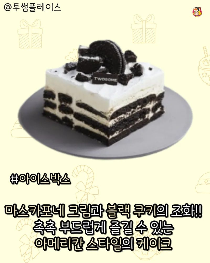 card_img
