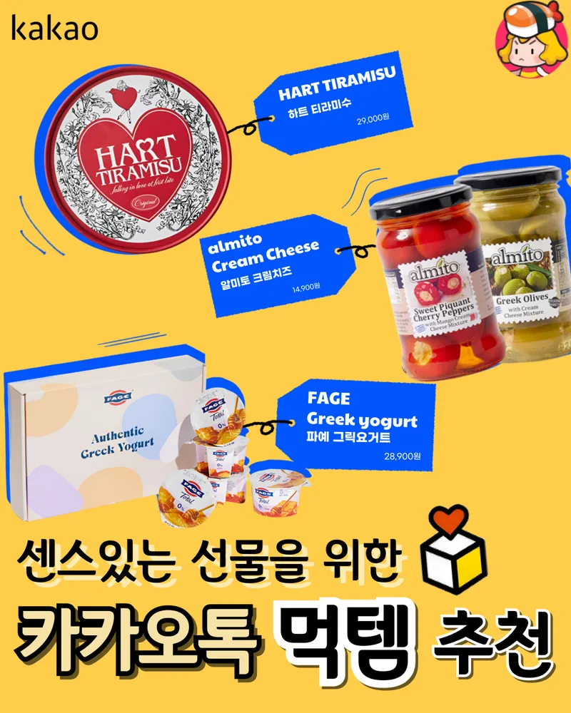 card_img