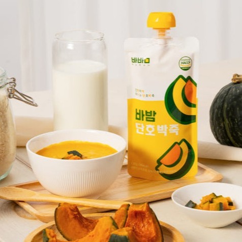 [바밤몰] 단호박죽 이미지