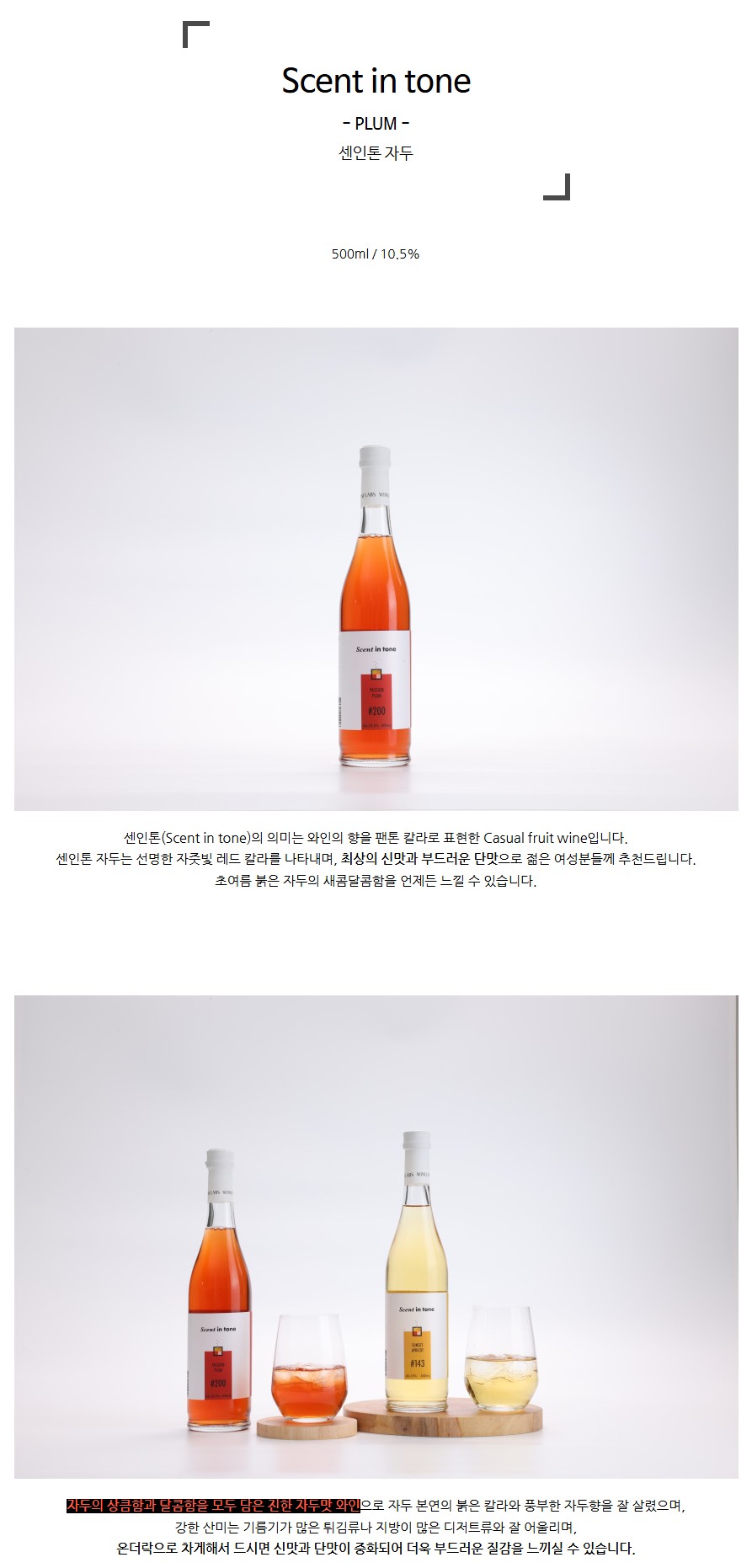 상세 이미지