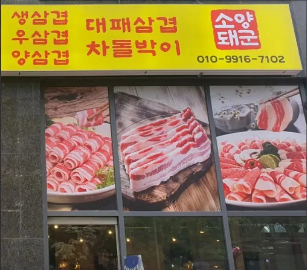 taste_card_img