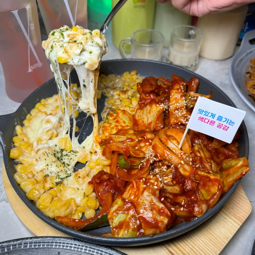 taste_card_img