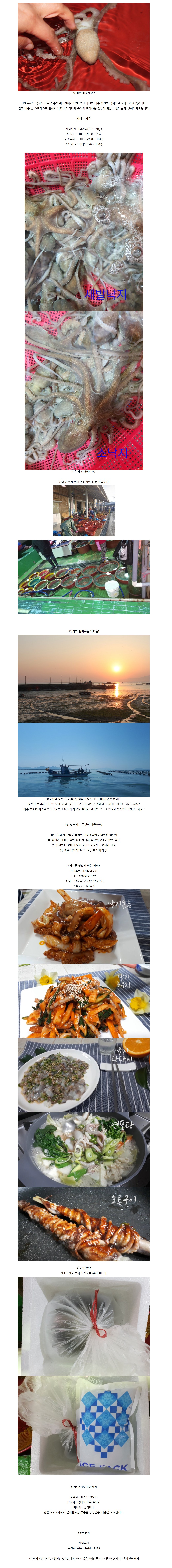 상세 이미지