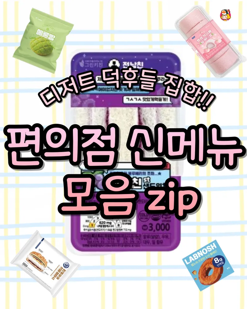 card_img