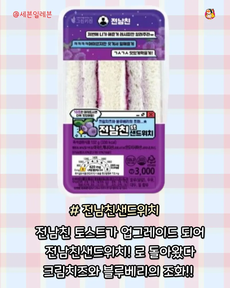card_img