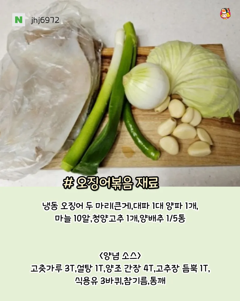 card_img