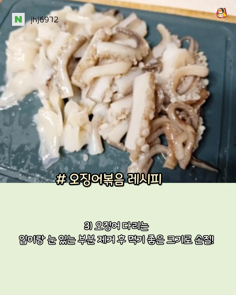 card_img