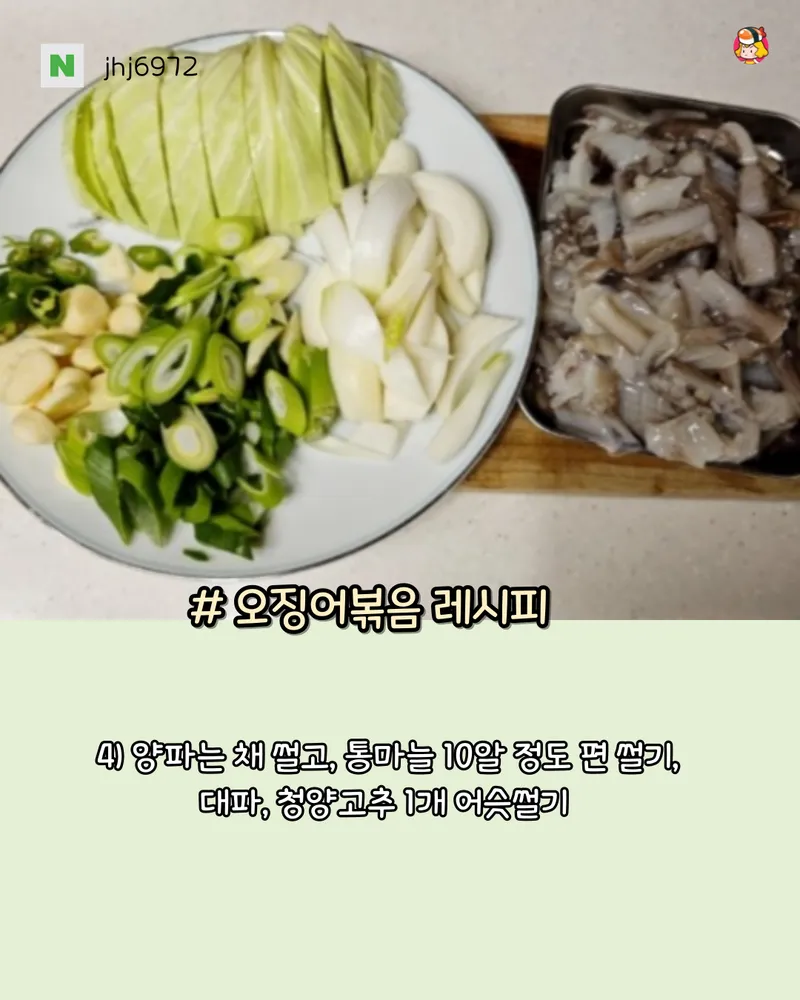 card_img
