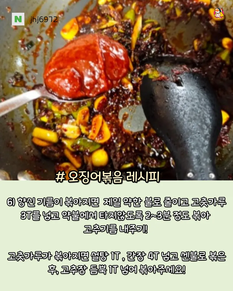 card_img