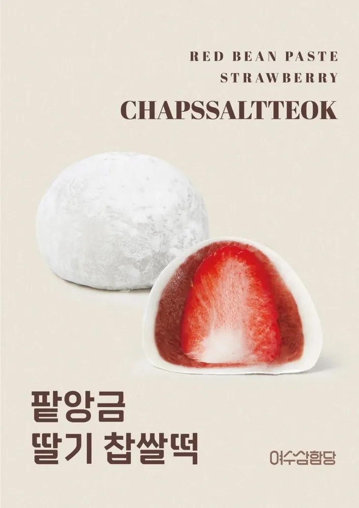 taste_card_img