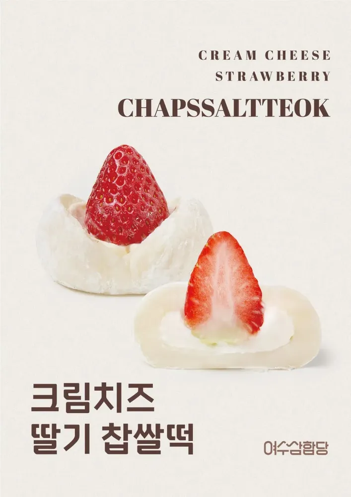 taste_card_img