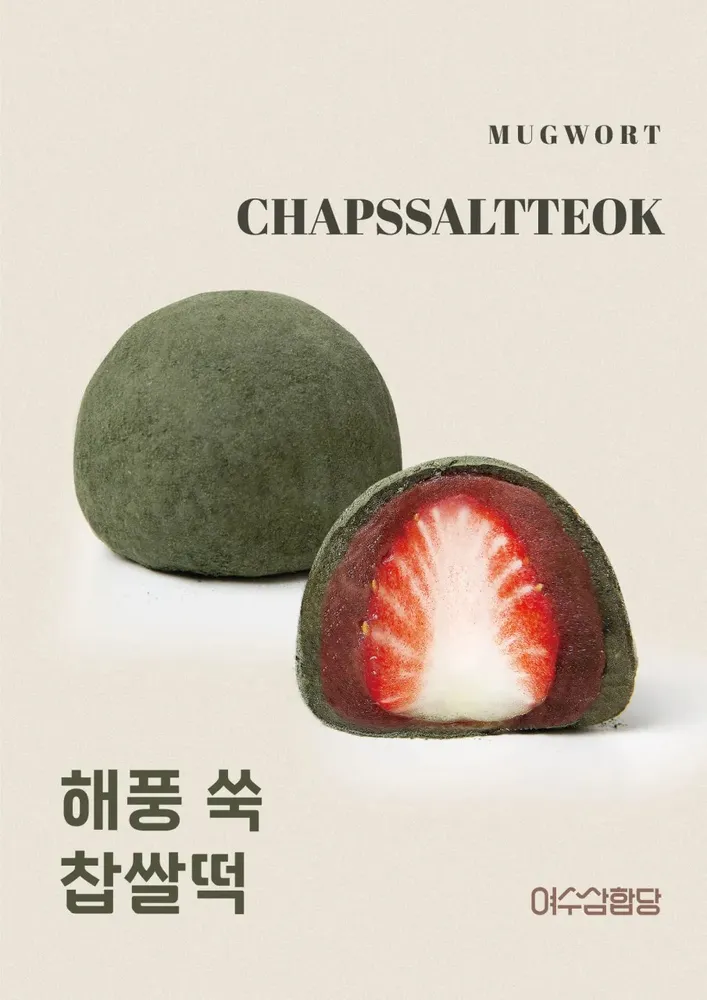 taste_card_img